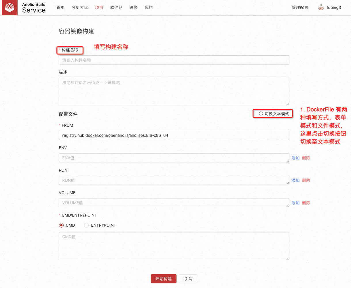 abs-docker-task-002.png