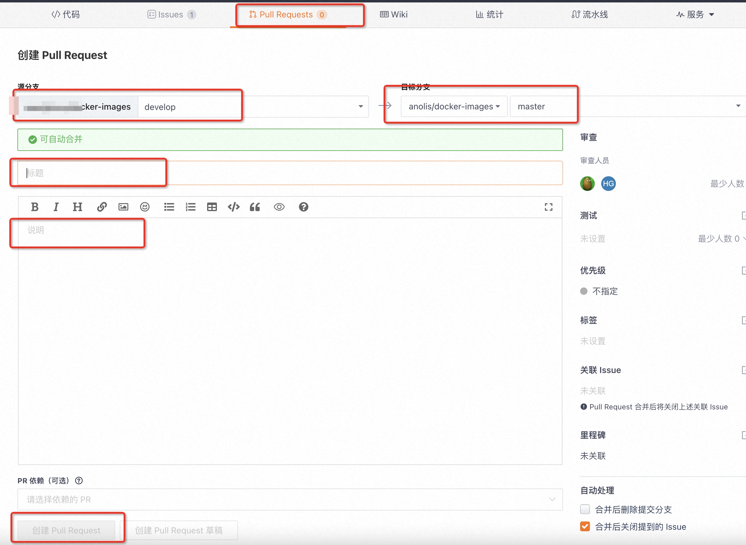 docker_cicd_2.jpg