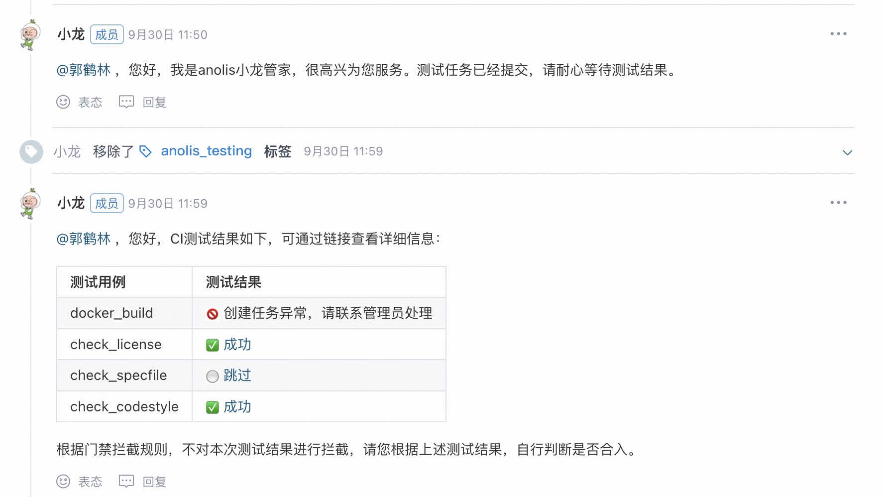 docker_cicd_3.jpg